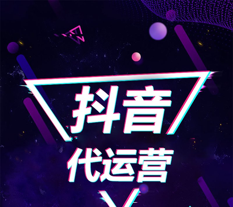活动策划执行:创意与细节的完美融合