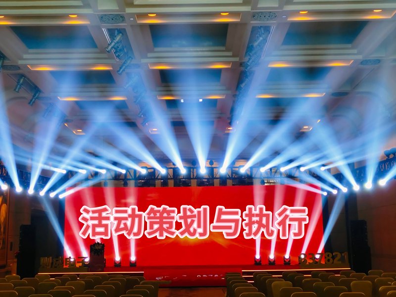 品牌全案推广:助力企业穿越营销寒冬