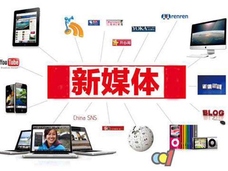 打造品牌的专属推广方案